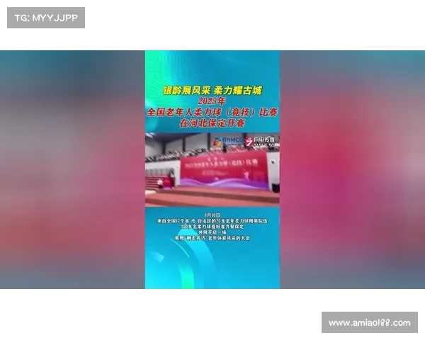 2020西安赛事盛大开启全球健儿齐聚古城展竞技风采 2020西安赛事盛大开启全球健儿齐聚古城展竞技风采