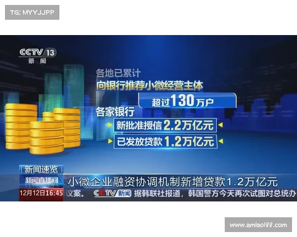 360直播吧赛事结果实时速览精彩战报更新