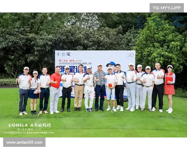 世界高尔夫赛事全解析:顶级比赛大盘点与介绍 世界高尔夫赛事全解析:顶级比赛大盘点与介绍