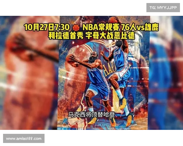 今天nba直播赛事98,今天nba直播比赛录像 今天nba直播赛事98,今天nba直播比赛录像