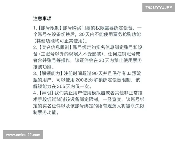 体育赛事买票哪里买、解锁体育赛事购票新姿势 快速购票技巧揭秘 助您尽享热血澎湃现场激情 体育赛事买票哪里买、解锁体育赛事购票新姿势 快速购票技巧揭秘 助您尽享热血澎湃现场激情