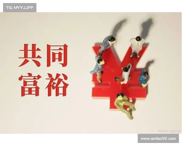 共迎挑战,共同发展,打造共同 共迎挑战,共同发展,打造共同