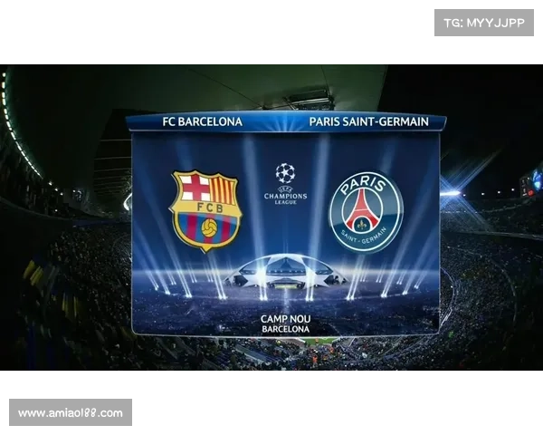 欧冠赛事免费直播在线观看