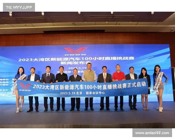 汽车赛事在线直播-汽车赛事在线直播平台