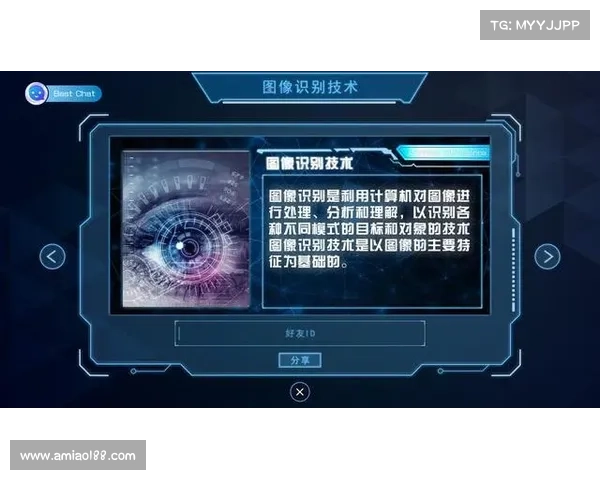 电赛人脸识别-探讨人工智能技术在赛事人脸识别领域的深度应用与发展趋势 电赛人脸识别-探讨人工智能技术在赛事人脸识别领域的深度应用与发展趋势