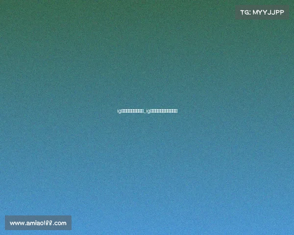 ig电子竞技俱乐部分析_ig电子竞技俱乐部市值多少