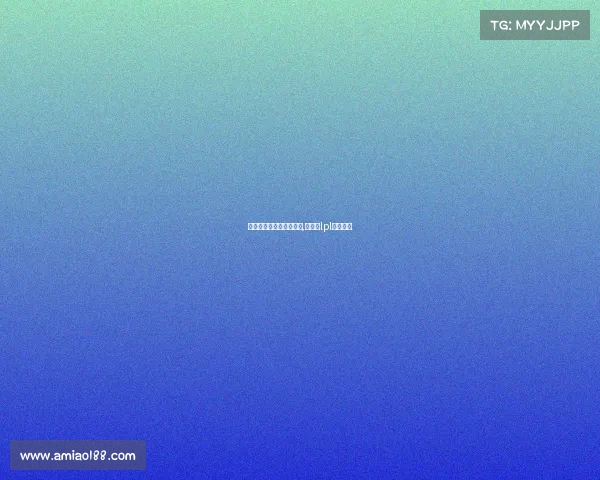 兮夜选手的电子竞技水平,兮夜是lpl几号选手