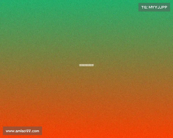 电子竞技世界杯基金会