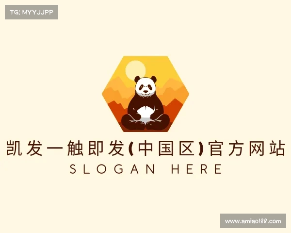 知道凯发一触即发(中国区)官方网站